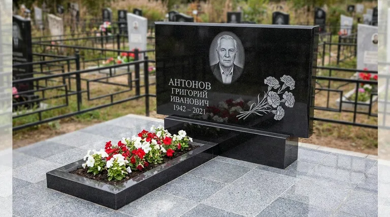 Памятник с гравировкой гвоздик — выполненная работа «Антонов» в Томске