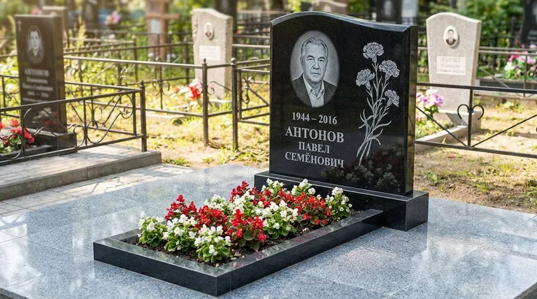 Памятник с гравировкой гвоздик — выполненная работа «Антонов» в Томске