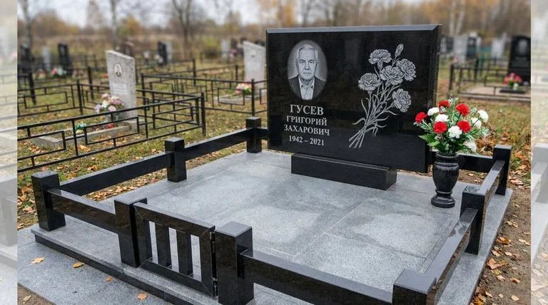 Памятник с гравировкой гвоздик — выполненная работа «Гусев» в Томске