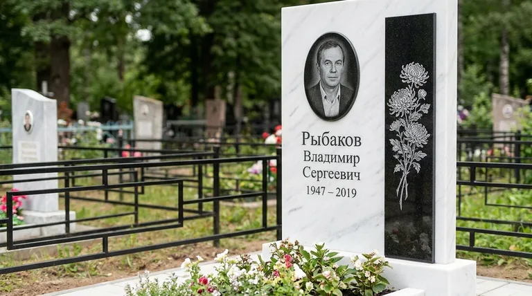 Памятник с гравировкой хризантем — выполненная работа «Рыбаков» в Томске