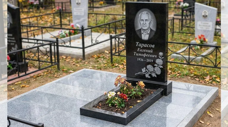 Памятник с гравировкой хризантем — выполненная работа «Тарасов» в Томске