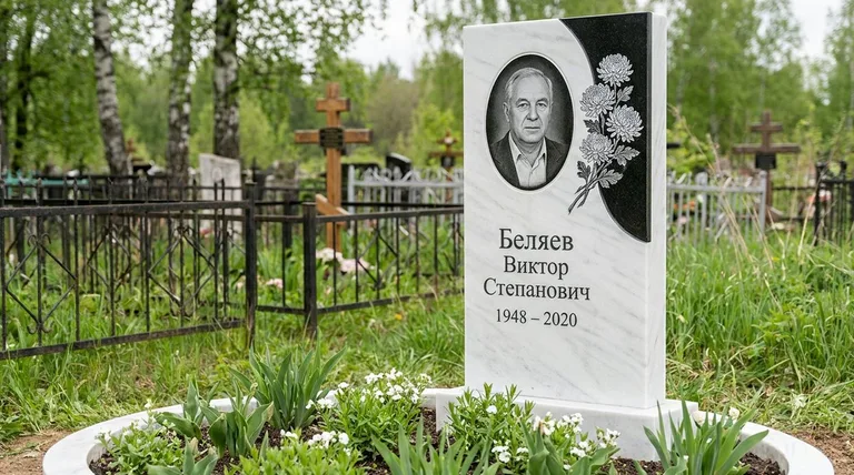 Памятник с гравировкой хризантем — выполненная работа «Беляев» в Томске