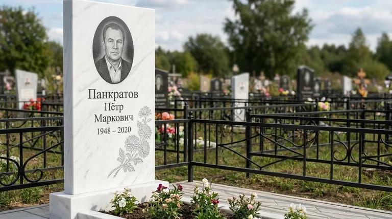 Памятник с гравировкой хризантем — выполненная работа «Панкратов» в Томске