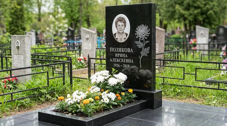 Памятник с гравировкой хризантем — выполненная работа «Полякова» в Томске