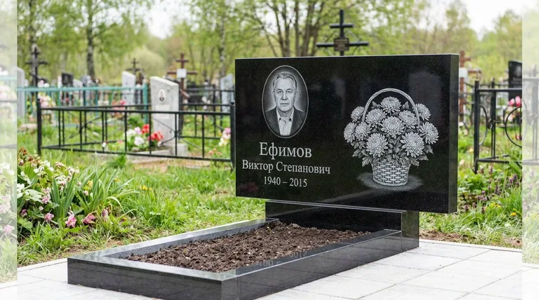 Памятник с гравировкой хризантем — выполненная работа «Ефимов» в Томске