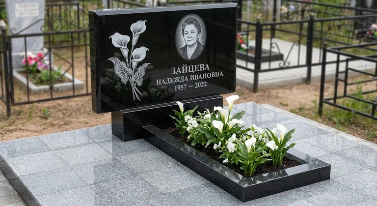 Памятник с гравировкой калл — выполненная работа «Зайцева» в Томске