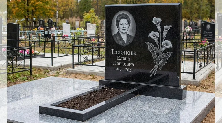 Памятник с гравировкой калл — выполненная работа «Тихонова» в Томске