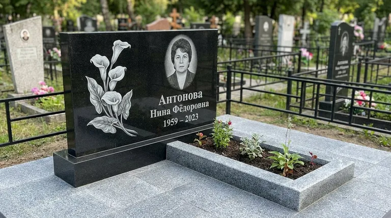 Памятник с гравировкой калл — выполненная работа «Антонова» в Томске