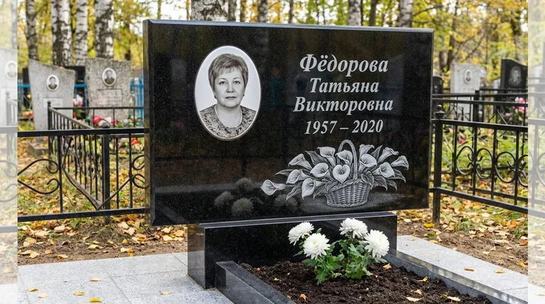 Памятник с гравировкой калл — выполненная работа «Фёдорова» в Томске