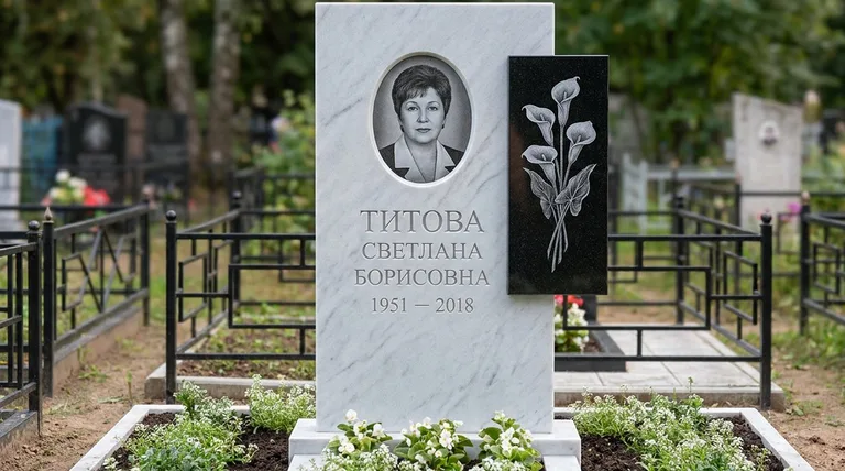 Памятник с гравировкой калл — выполненная работа «Титова» в Томске