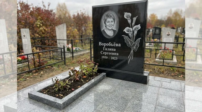 Памятник с гравировкой калл — выполненная работа «Воробьёва» в Томске