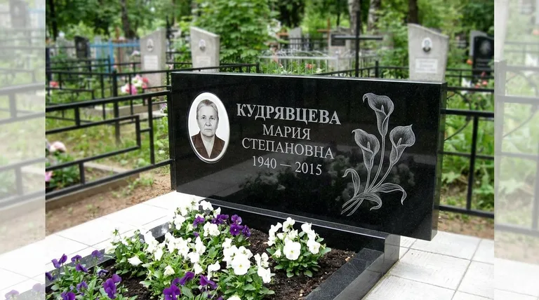 Памятник с гравировкой калл — выполненная работа «Кудрявцева» в Томске