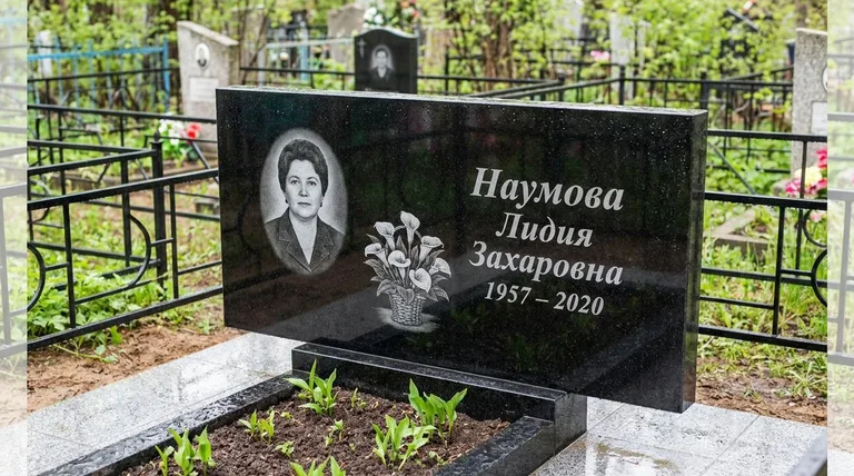 Памятник с гравировкой калл — выполненная работа «Наумова» в Томске