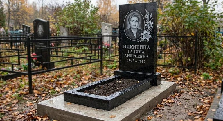 Гравировка лилий на памятник в Томске — пример работы на граните