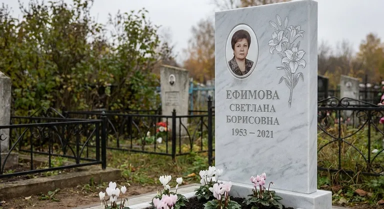 Памятник с гравировкой лилий — выполненная работа «Ефимова» в Томске