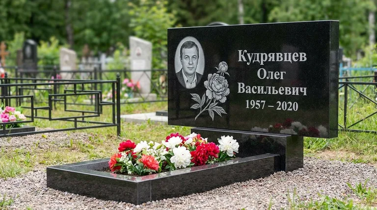 Памятник с гравировкой пионов — выполненная работа «Кудрявцев» в Томске