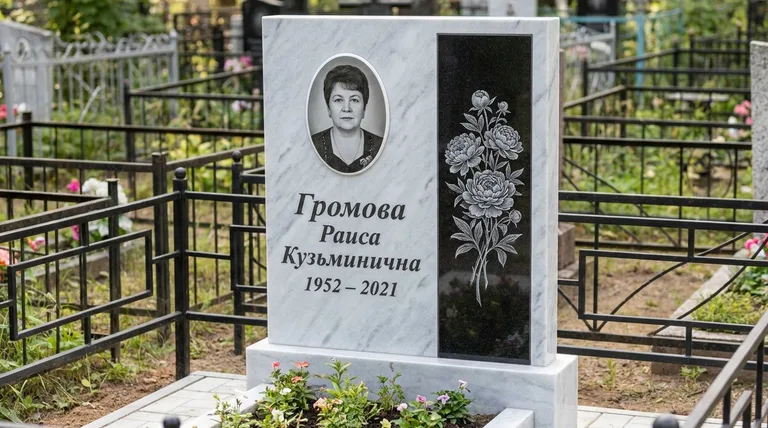 Памятник с гравировкой пионов — выполненная работа «Громова» в Томске