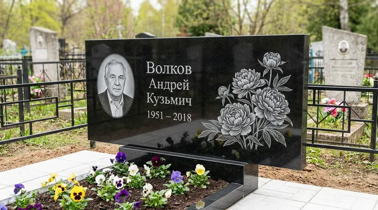 Памятник с гравировкой пионов — выполненная работа «Волков» в Томске