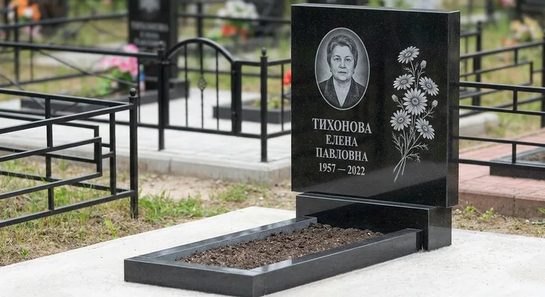 Памятник с гравировкой ромашек — выполненная работа «Тихонова» в Томске