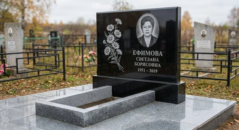 Памятник с гравировкой ромашек — выполненная работа «Ефимова» в Томске