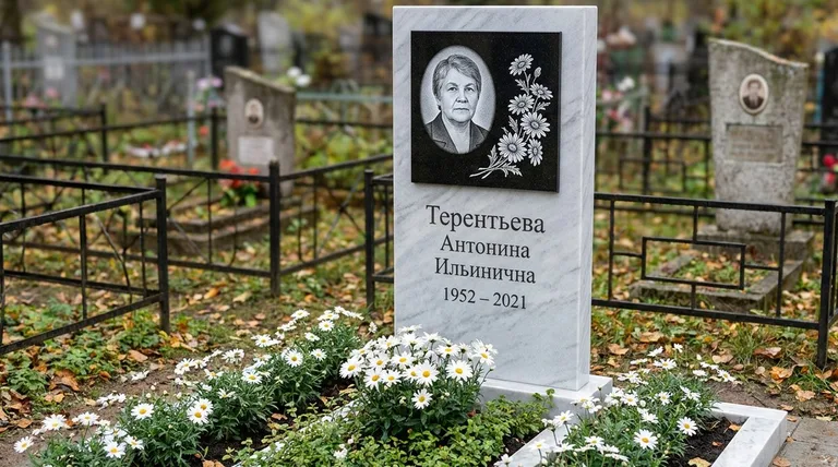Памятник с гравировкой ромашек — выполненная работа «Терентьева» в Томске