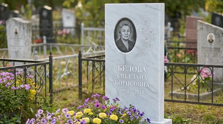 Памятник с гравировкой ромашек — выполненная работа «Белова» в Томске