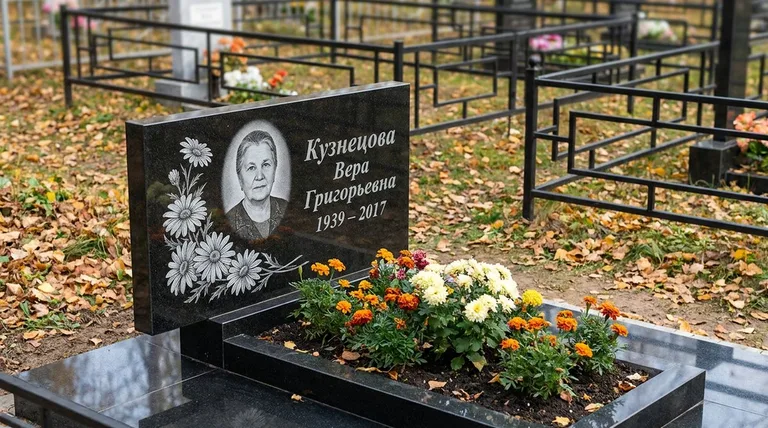 Памятник с гравировкой ромашек — выполненная работа «Кузнецова» в Томске