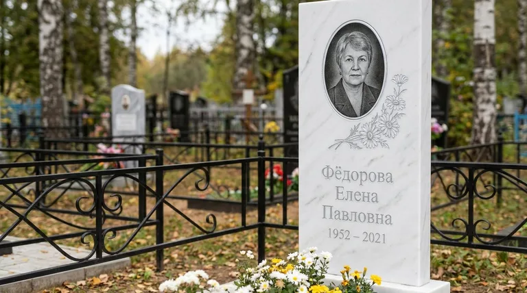 Памятник с гравировкой ромашек — выполненная работа «Фёдорова» в Томске