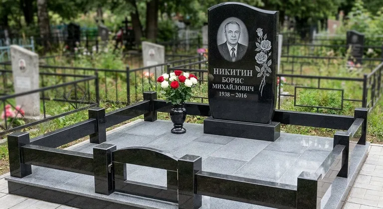 Памятник с гравировкой роз — выполненная работа «Никитин» в Томске