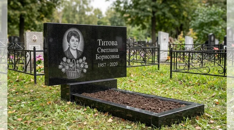 Памятник с гравировкой тюльпанов — выполненная работа «Титова» в Томске
