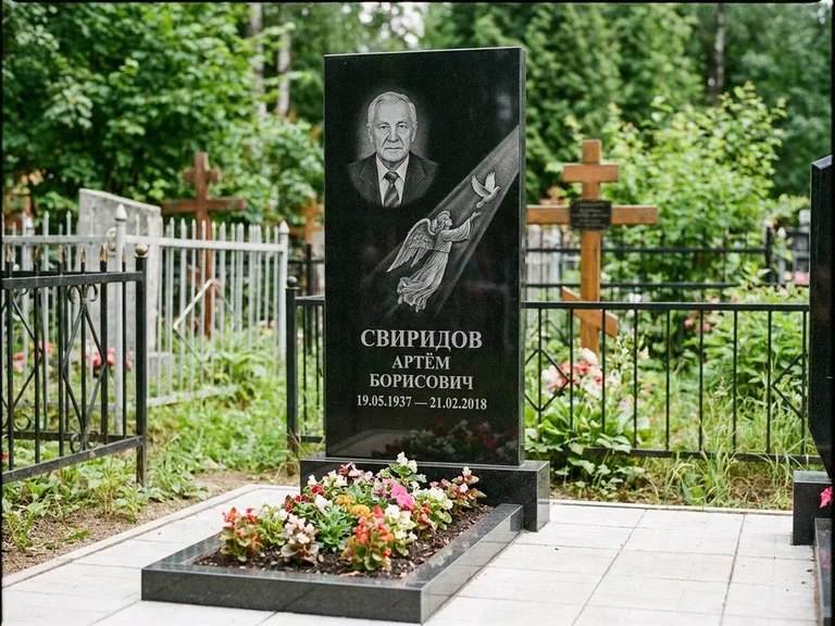 Памятник с гравировкой ангела — гравировка ангела с голубем по диагонали стелы, работа «Свиридов» в Томске