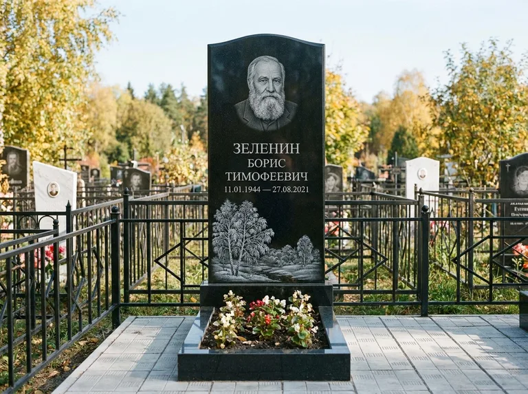 Памятник с гравировкой берёзы — гравировка зимней берёзы в инее, работа «Зеленин» в Томске
