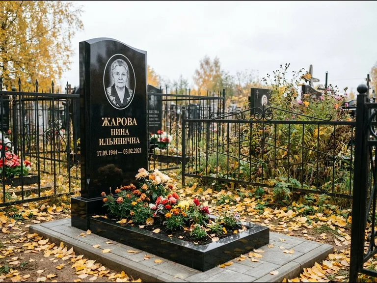Гравировка портрета на чёрном граните — выполненная работа 26 в Томске