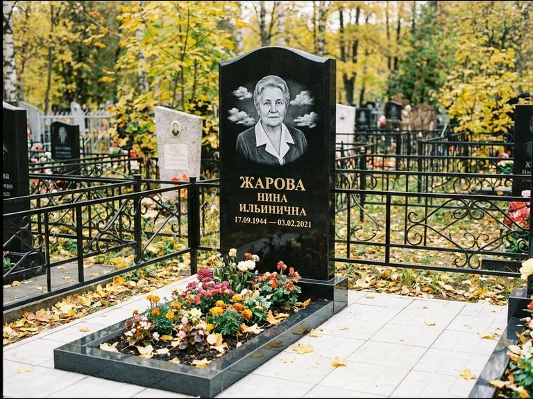 Гравировка портрета на чёрном граните — выполненная работа 2 в Томске