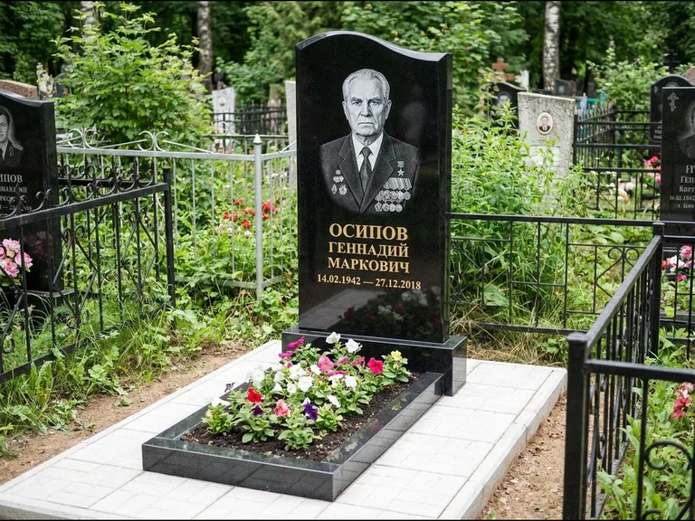 Гравировка портрета на чёрном граните — выполненная работа 7 в Томске