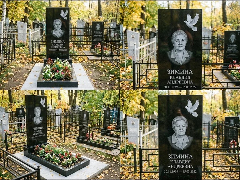 Памятник с гравировкой голубей — белая гравировка взлетающего голубя над портретом, работа «Зимина» в Томске