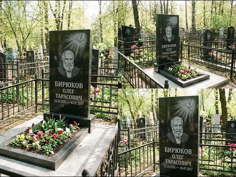 Памятник с гравировкой голубей — гравировка голубя в лучах света над портретом, работа «Бирюков» в Томске