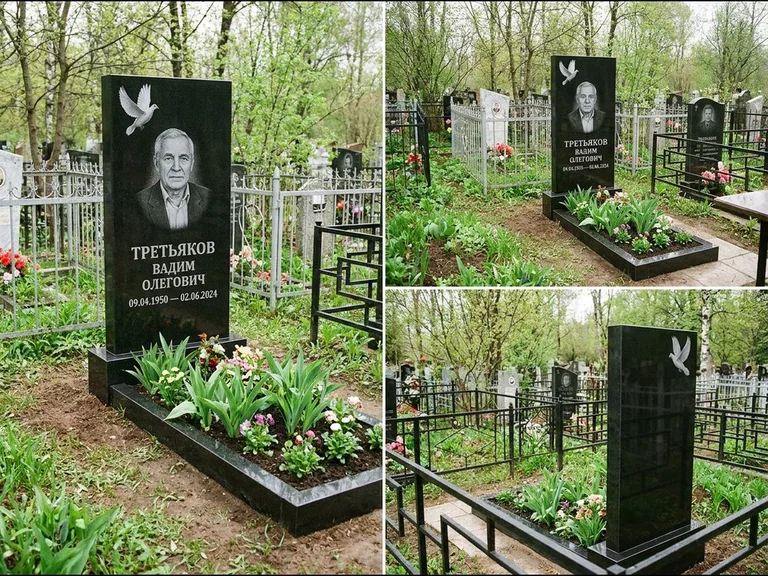 Памятник с гравировкой голубей — белая гравировка взлетающего голубя над портретом, работа «Третьяков» в Томске