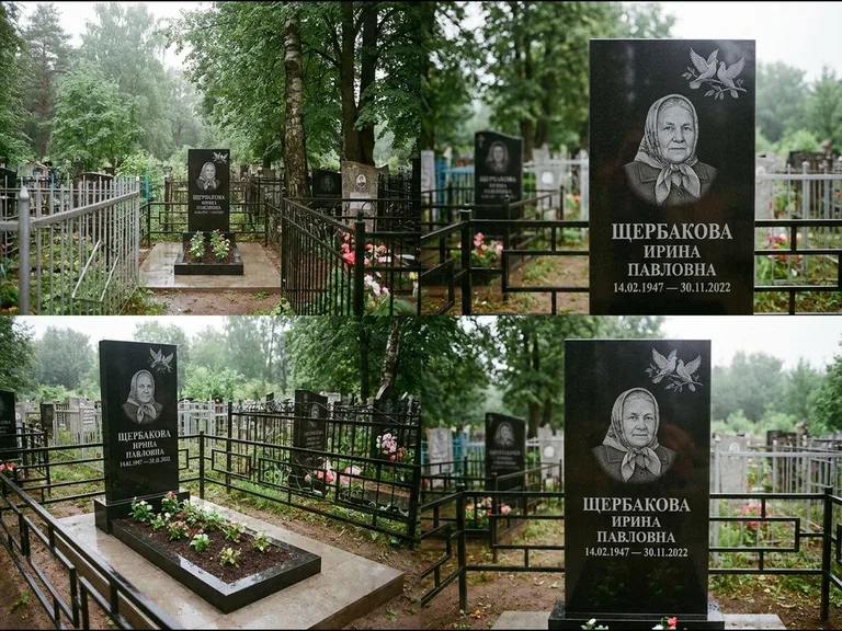 Памятник с гравировкой голубей — гравировка пары голубей на ветке в верхнем углу стелы, работа «Щербакова» в Томске