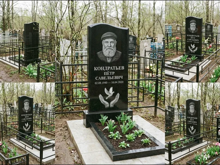 Памятник с гравировкой голубей — гравировка голубя над раскрытыми ладонями внизу стелы, работа «Кондратьев» в Томске