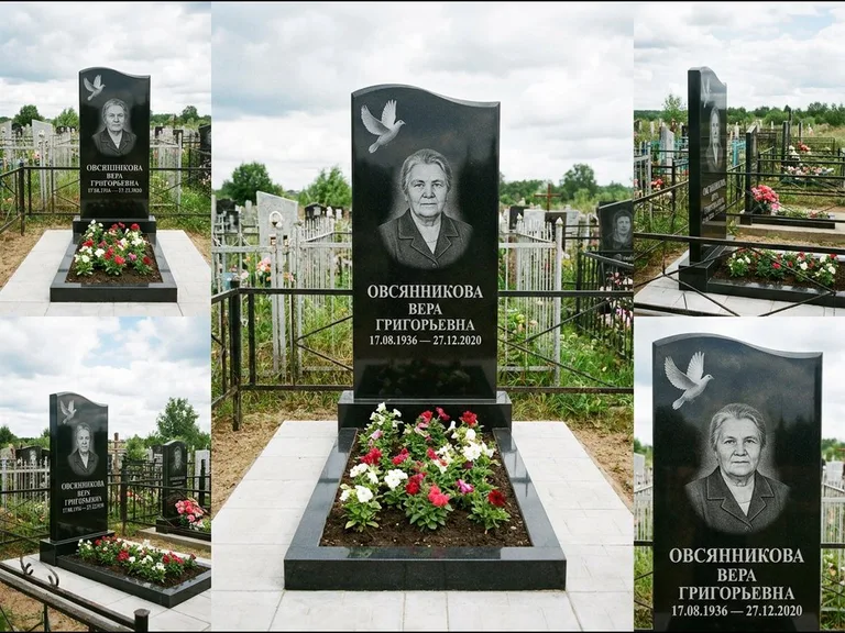 Памятник с гравировкой голубей — белая гравировка взлетающего голубя над портретом, работа «Овсянникова» в Томске