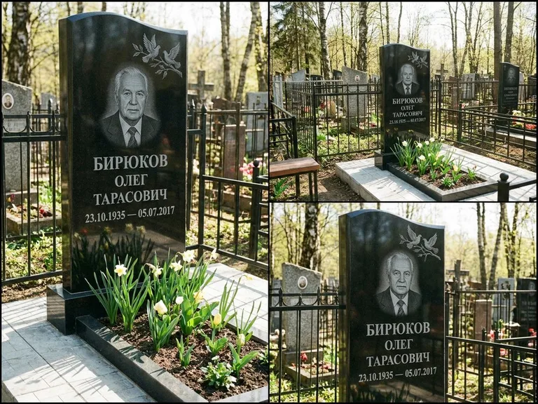 Памятник с гравировкой голубей — гравировка пары голубей на ветке в верхнем углу стелы, работа «Бирюков» в Томске