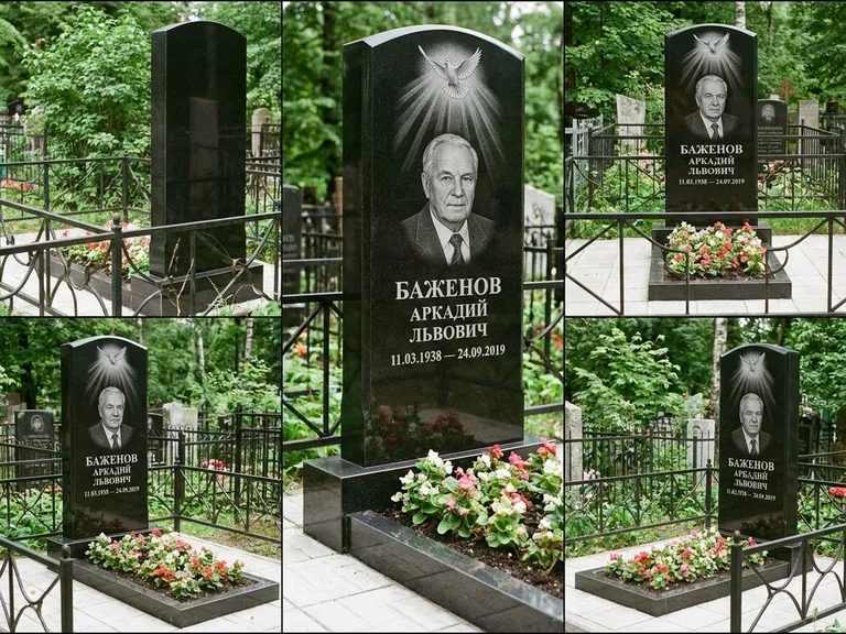 Памятник с гравировкой голубей — гравировка голубя в лучах света над портретом, работа «Баженов» в Томске
