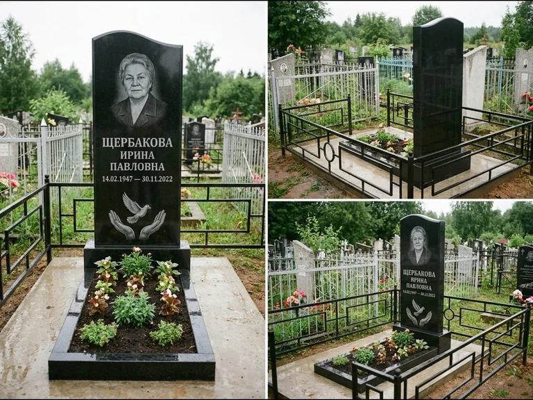 Памятник с гравировкой голубей — гравировка голубя над раскрытыми ладонями внизу стелы, работа «Щербакова» в Томске