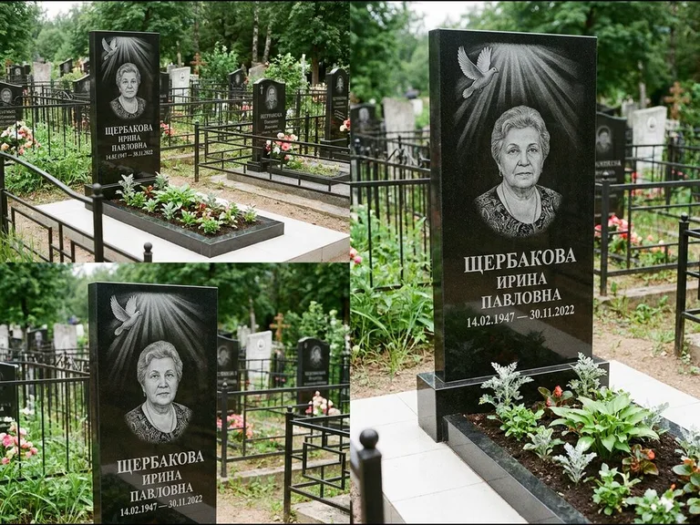 Памятник с гравировкой голубей — гравировка голубя в лучах света над портретом, работа «Щербакова» в Томске