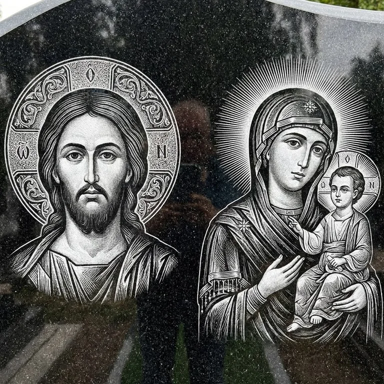 Эскиз иконы: Спаситель и Богородица — парные образы симметрично, гравировка на памятник в Томске