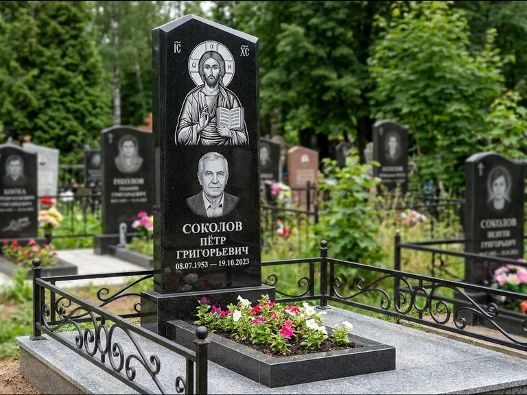 Памятник с гравировкой иконы — образ Николая Чудотворца, работа «Мельникова» в Томске