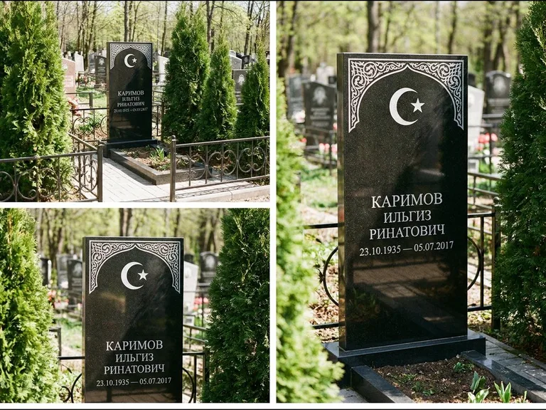 Памятник с гравировкой полумесяца — строгая белая гравировка полумесяца со звездой и орнаменталь, работа «Каримов» в Томске