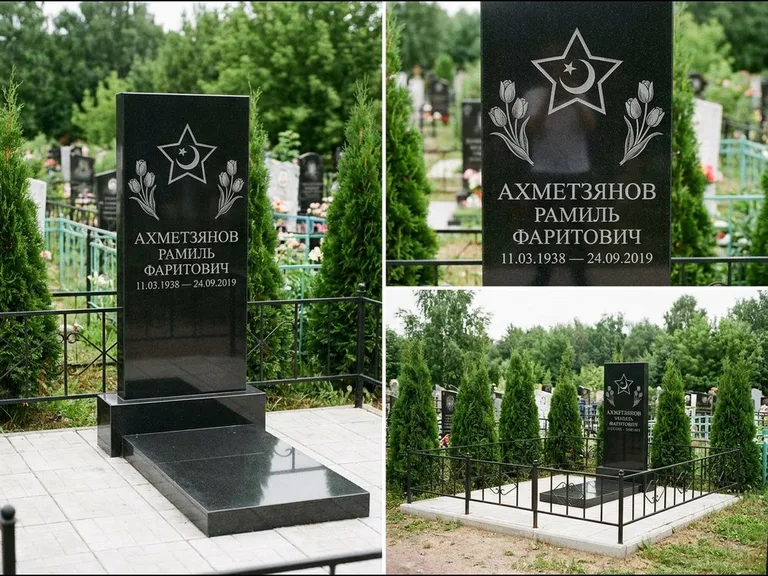 Памятник с гравировкой полумесяца — гравировка полумесяца со звездой и тюльпанами по бокам, работа «Ахметзянов» в Томске