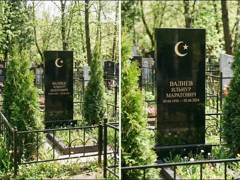 Памятник с гравировкой полумесяца — золочёная гравировка полумесяца со звездой в верхней части с, работа «Валиев» в Томске